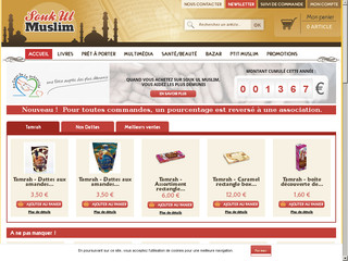 Souk ul Muslim, votre librairie musulmane en ligne